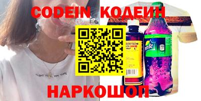 соль курить ск Кулебаки