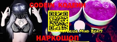 эйфоретик Кунгур
