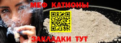 соль курить ск Кулебаки