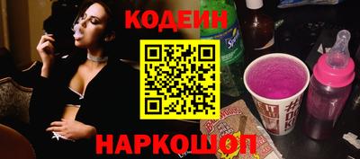 соль курить ск Кулебаки