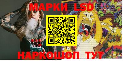 соль курить ск Кулебаки