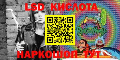 эйфоретик Кунгур