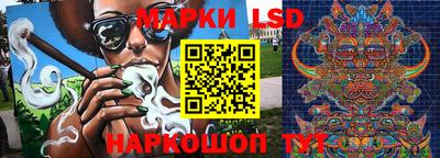 соль курить ск Кулебаки