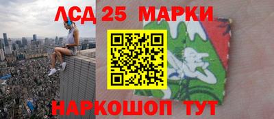 кокаин перу Кумертау