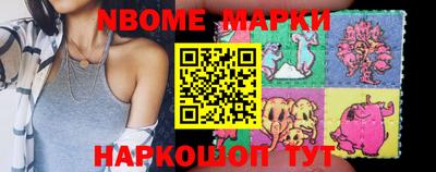 эйфоретик Кунгур