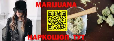кокаин перу Кумертау