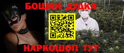 соль курить ск Кулебаки