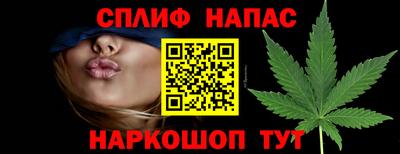 соль курить ск Кулебаки
