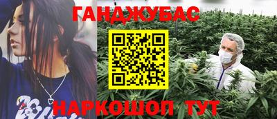 соль курить ск Кулебаки