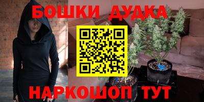 кокаин перу Кумертау