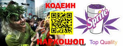 кокаин перу Кумертау