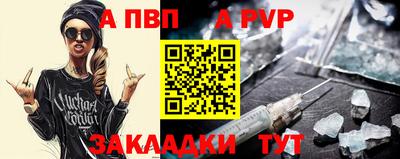 соль курить ск Кулебаки