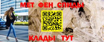 кокаин перу Кумертау