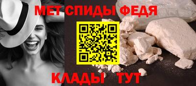 кокаин перу Кумертау