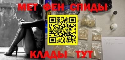 кокаин перу Кумертау