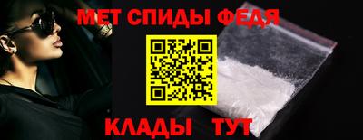 эйфоретик Кунгур