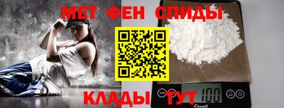 соль курить ск Кулебаки