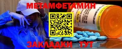 эйфоретик Кунгур