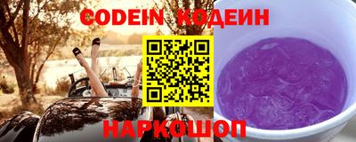соль курить ск Кулебаки