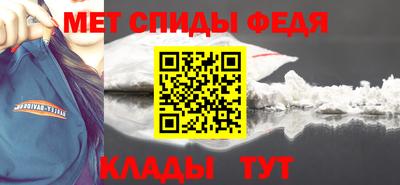 эйфоретик Кунгур