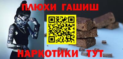 эйфоретик Краснодар