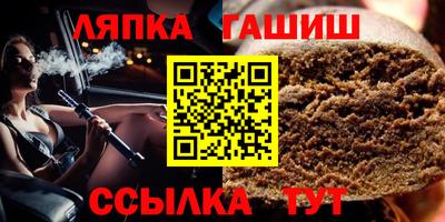 эйфоретик Кунгур