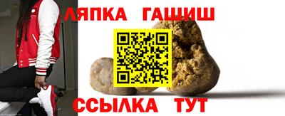 соль курить ск Кулебаки