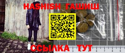 соль курить ск Кулебаки