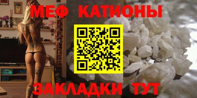 МДПВ Краснознаменск