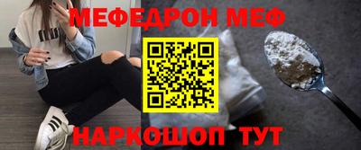 МДПВ Краснознаменск